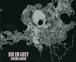 Dir en grey 音源まとめ売り 519um7jDk+L._SY200_QL15_.jpg